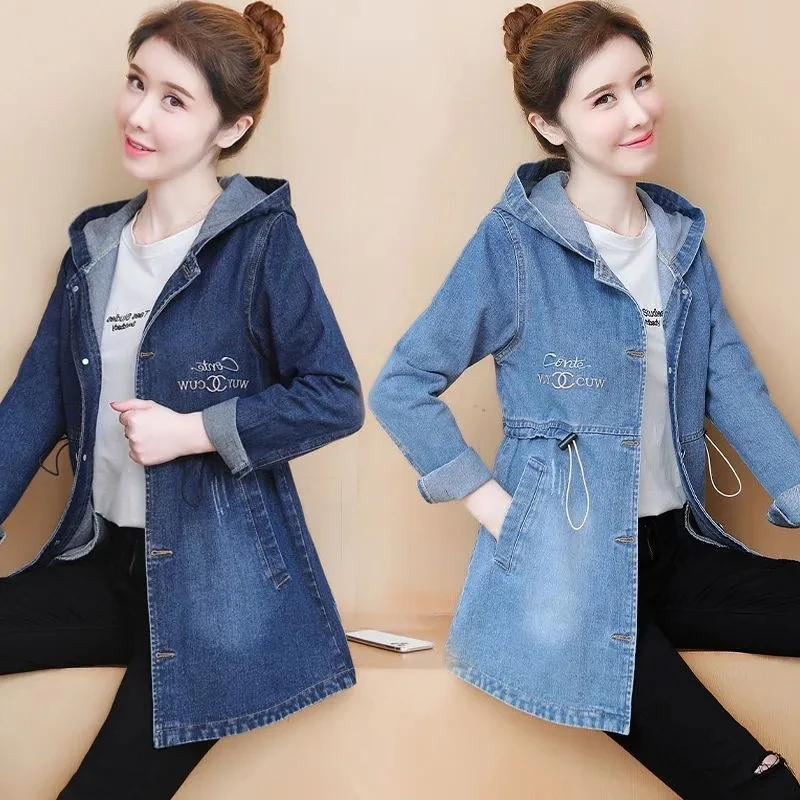 Denim Trench Coat For Women 2023 New Hooded Autumn winter Long Denim Jacket Female Loose Embroidered Oversized Top