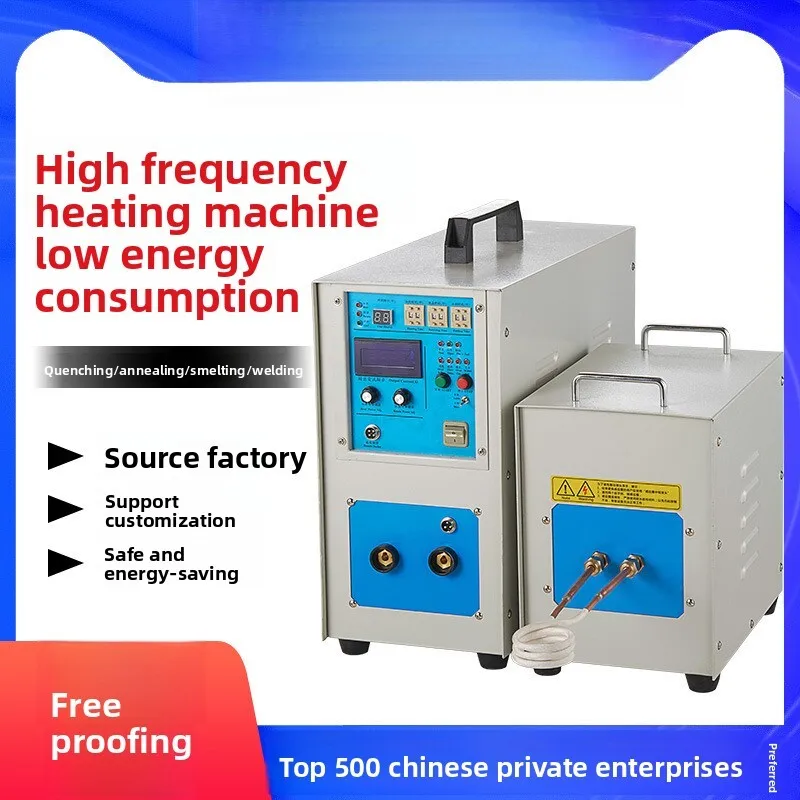 

Induction Heating Full Set Equipment Hardware Forging Hot High Frequency Small Welding Quenching Machine