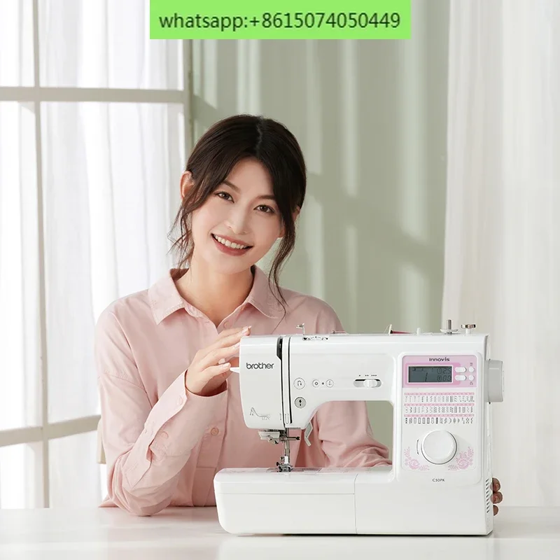 Automatic sewing machine C50PK/A80 household electronic eat thick