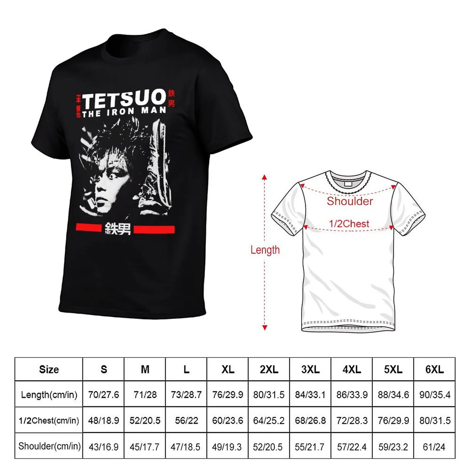 Tetsuo the Iron Man T-Shirt Plus Size Comfort Fit Tee