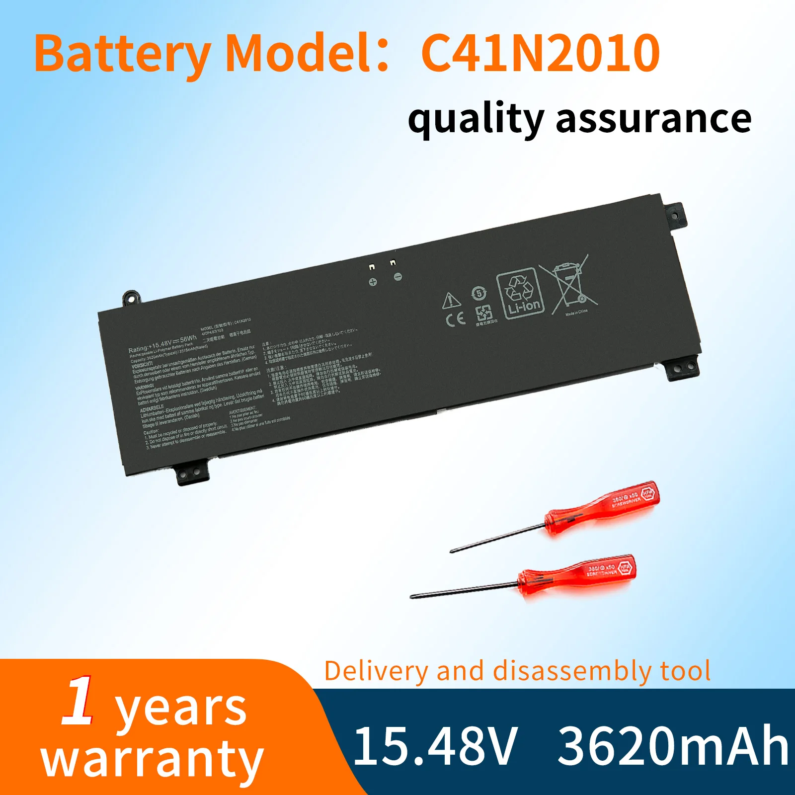 

C41N2010 Laptop Battery For ASUS ROG Strix G15 G513IC G513IE G513IH G513QC G513QE ROG Strix G17 G713QE G713QE-HX008T