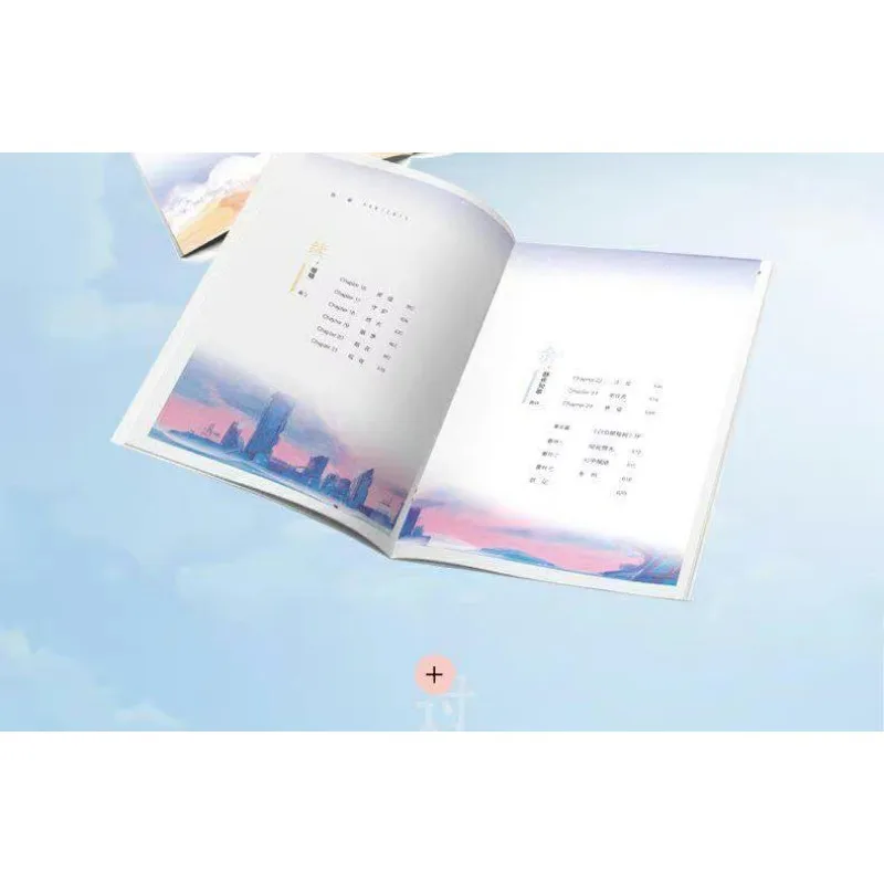 White Olive Tree Ein moderner Liebesroman von Jiu Yuexi War Correspondent Song Ran VS Peacekeeping Officer Li Zan