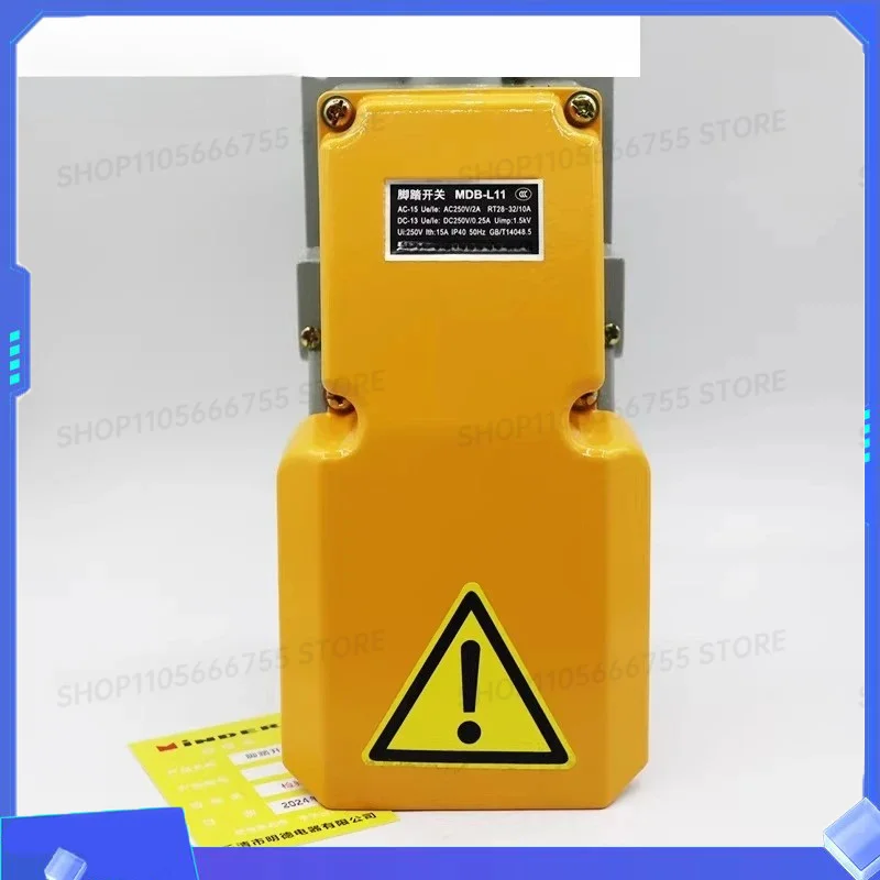 Foot switch MDB-L11 yellow gray LT4 aluminum shell silver contact punch press foot switch self resetting