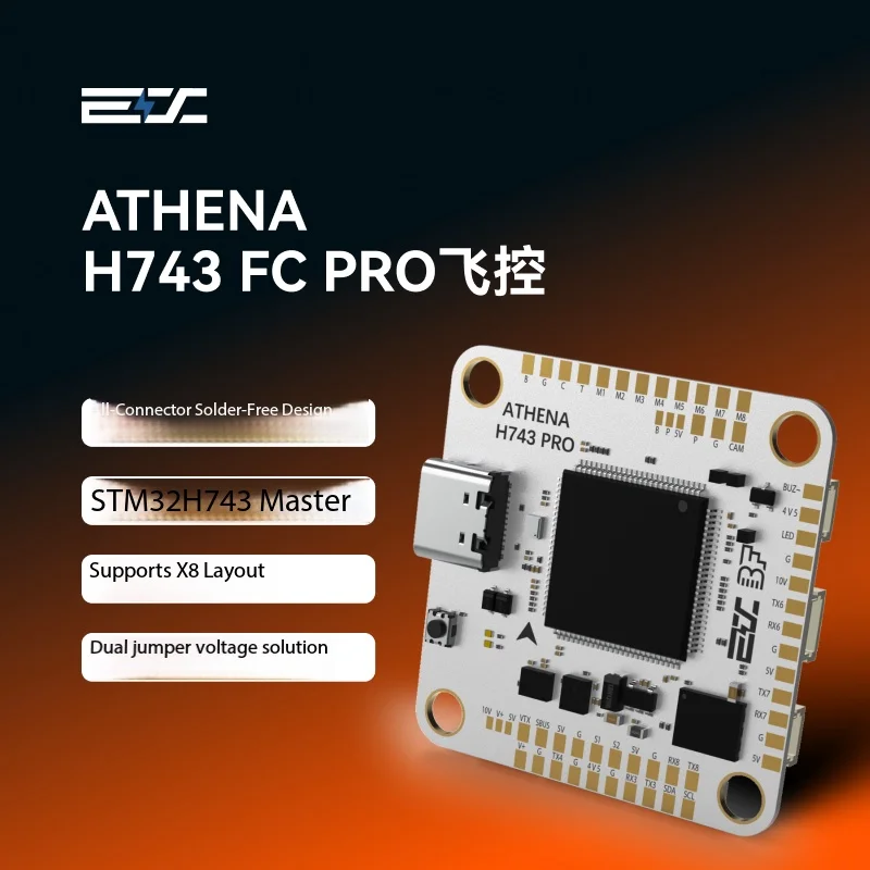 ZEX ATHENA H743 PRO FC 80A ESC Stack ICM-42688 Dual Gyro 30.5mm Flight Controller for FPV Drone