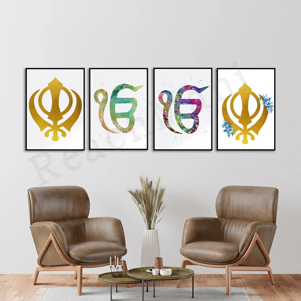 Khanda Sikh Symbol, Ek Onkar Ik Onkar One God of Sikh Faith Symbol Sikh India Gift Floral Watercolor Medical Typographic Poster