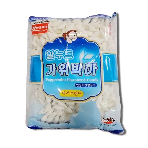 2.5kg of white mi al nude pintage candy