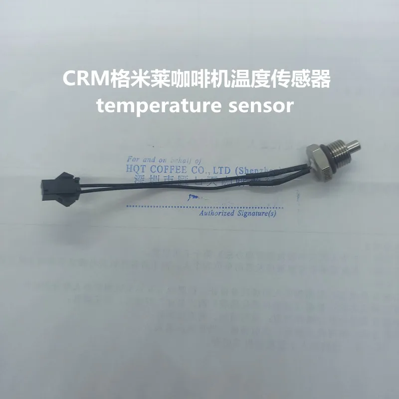 Spare Part Temperature Sensor for CRM /Gemilai/ Coffee machine Spare Part /Acessory/ Replacement
