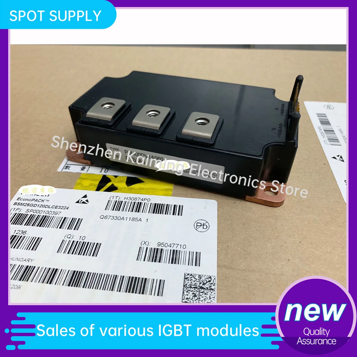 NEW IGBT MODULE PM300DSA120 PM300DVAA120 PM300DV1A120 PM300DVA120 PM200DSA120 PM200DV1A120 PM200DVA120-2 PM200DHA120 PM150DSA120