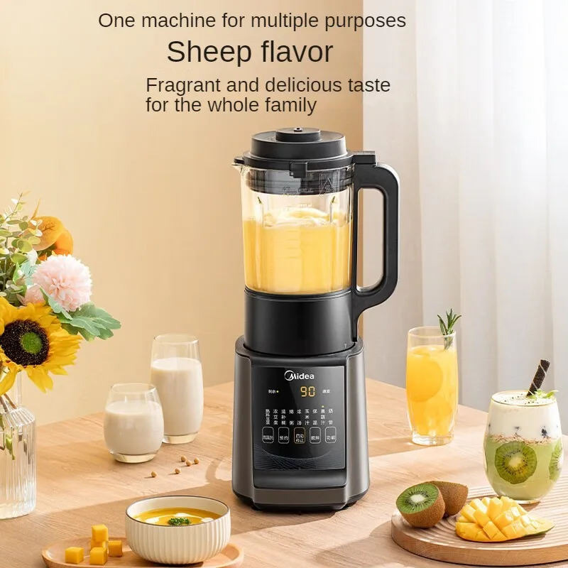 Midea Intelligent Blender - High Speed Juicer Automatic Heating Noise Reduction Multifunctional Soymilk Maker 220V