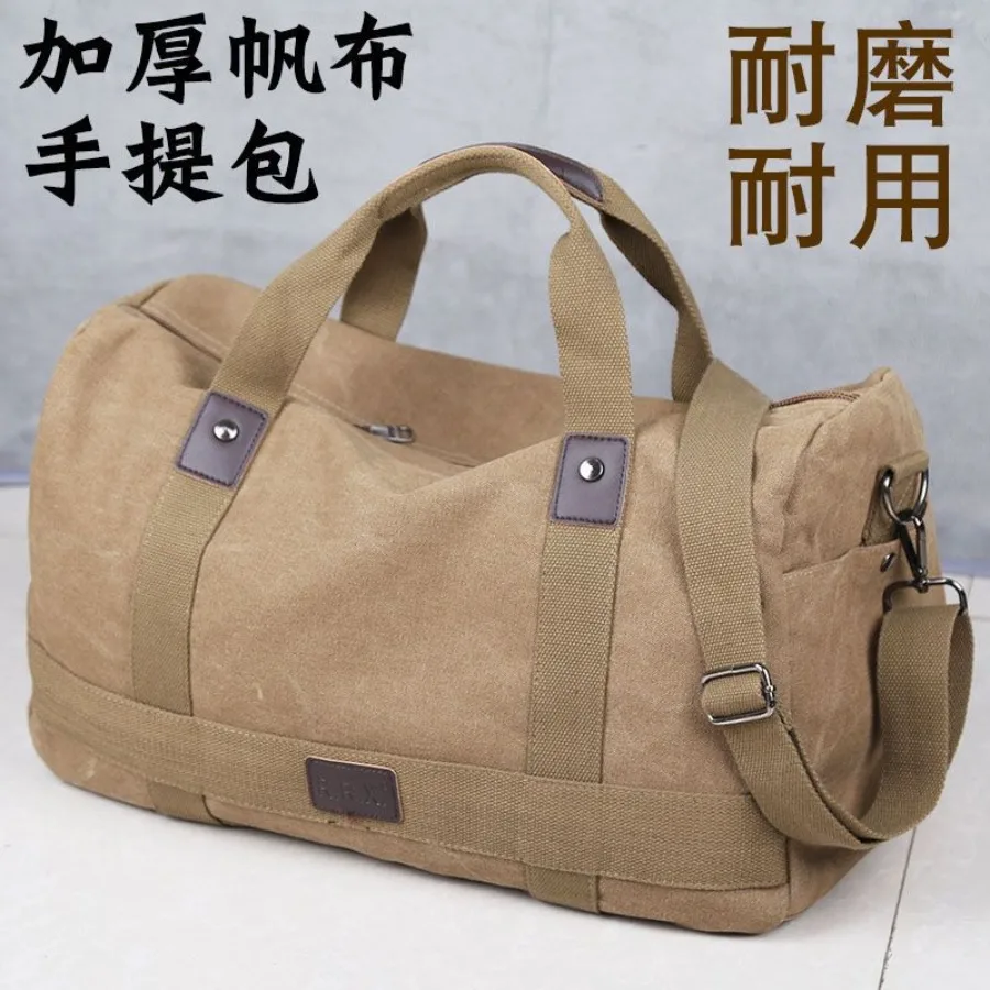 

【New style】Large capacity thickened canvas portable travel bag men's backpack sports retro outdoor travel bag single shoulder