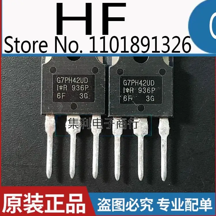 10PCS/lot G7PH42UD IRG7PH42UD  TO-247 1200V 85A IGBT  Imported Original In Stock Fast Shipping Quality Guarantee