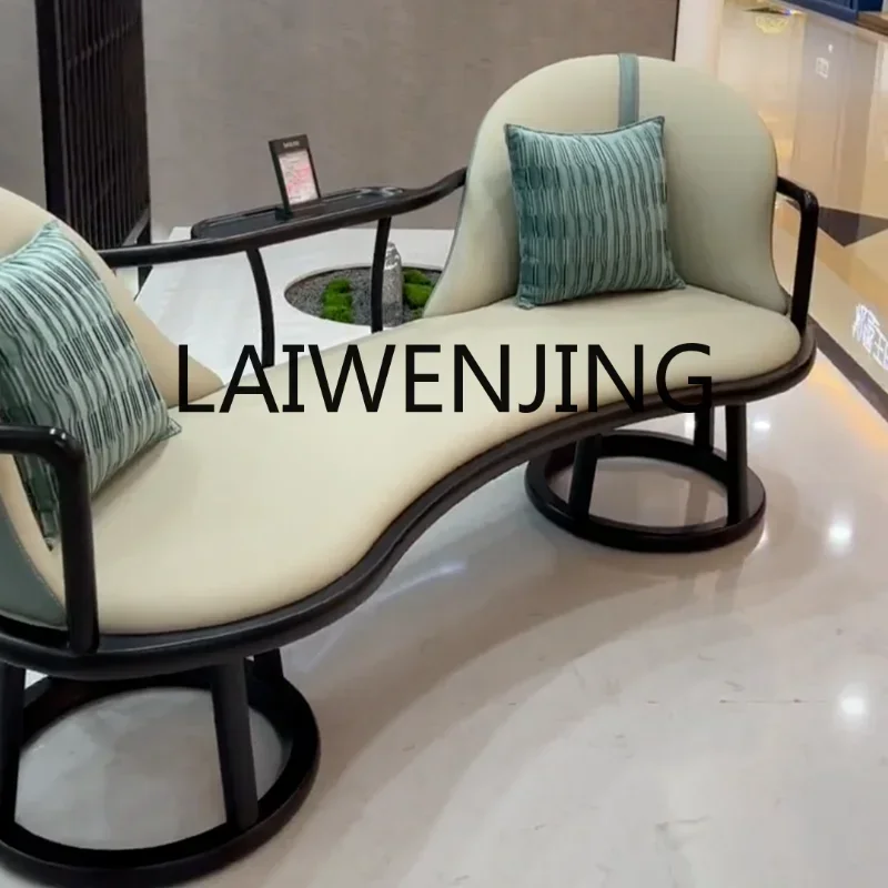 

New Chinese Style Ugyen Wood Leisure Simple Modern Couch Imperial Concubine Bed Zen Balcony Lazy Bone Chair