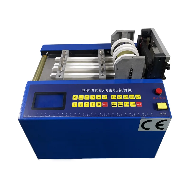 

High-Speed Automatic CNC Direct PVC Pipe Cutting Machine Industrial Machinery