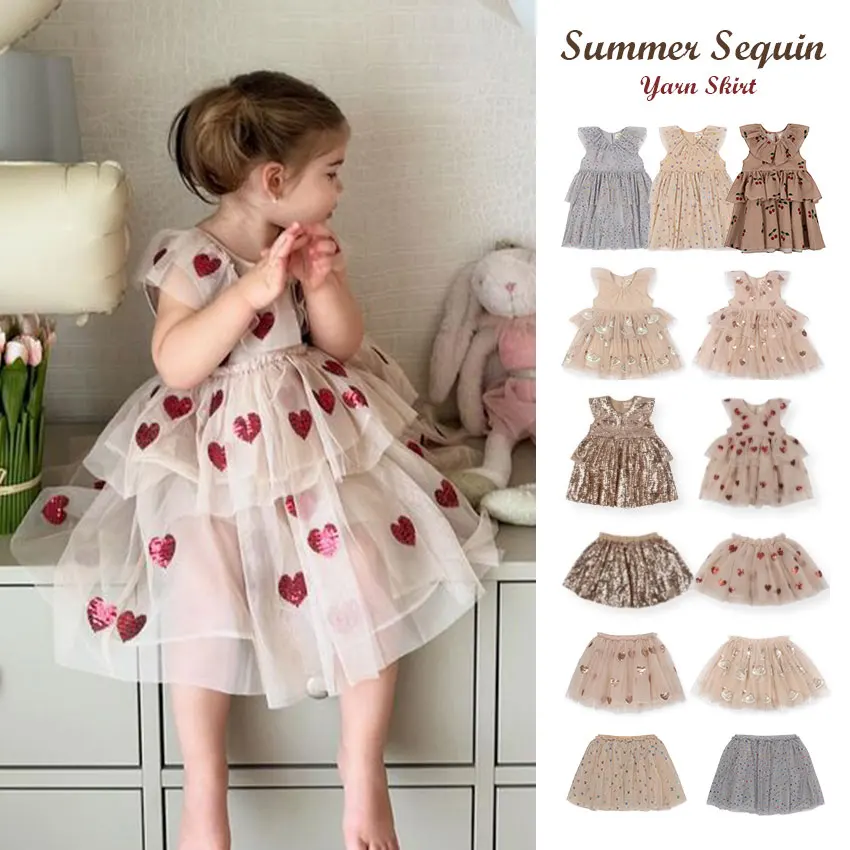 

In stock! 2024 Summer Children's Nordic Style Love sequin gauze dress Girls gauze mesh half skirt set