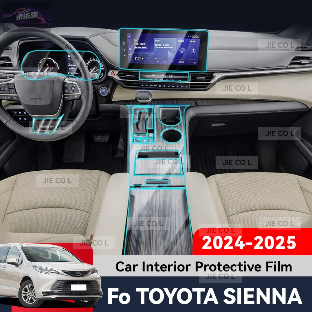 

For TOYOTA SIENNA 2024 2025 Car interior Protection Central Control Screen Transparent TPU Navigation Anti Scratch Film GPS