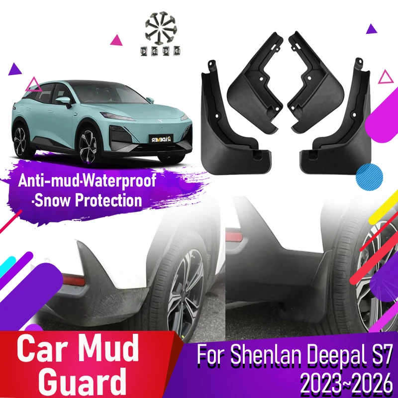 4PCS Car Mud Guards For Changan Deepal S7 S07 2023 2024 2025 2026 Front Rear Wheel Mudguards Fender Flares Muds Auto Accessories