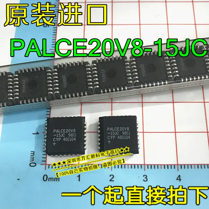 

10pcs orginal new PALCE20V8-15JC GAL20V8-15JC PLCC-28