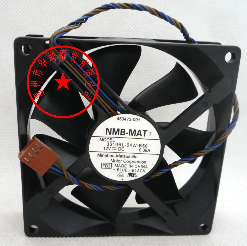 9225 12V 3610RL-04W… - image