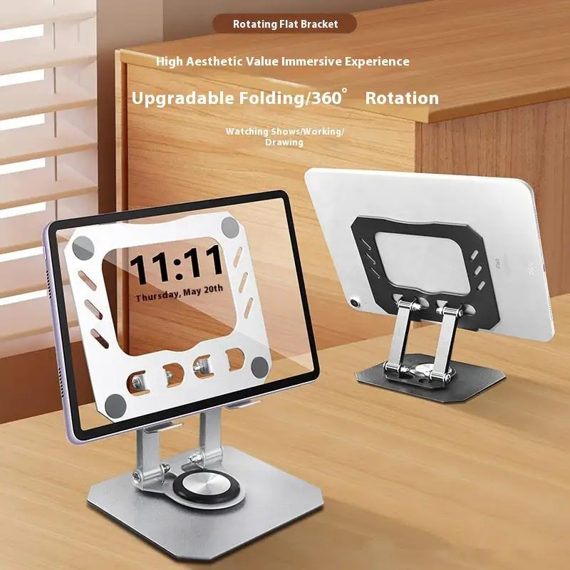 360° Rotatable Tablet Stand Adjustable Foldable Desktop Stand Holder Laptop Stand Portable Notebook Support Base Holder