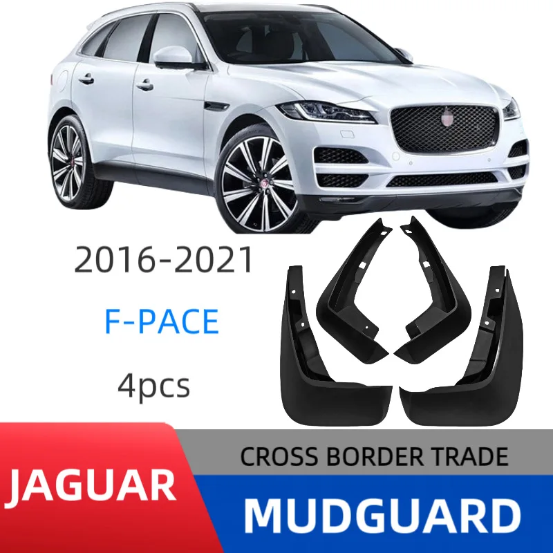 Suitable for 2016-2021 Jaguar F-pace fpace fender accessories fender Easy No-Drill Installation