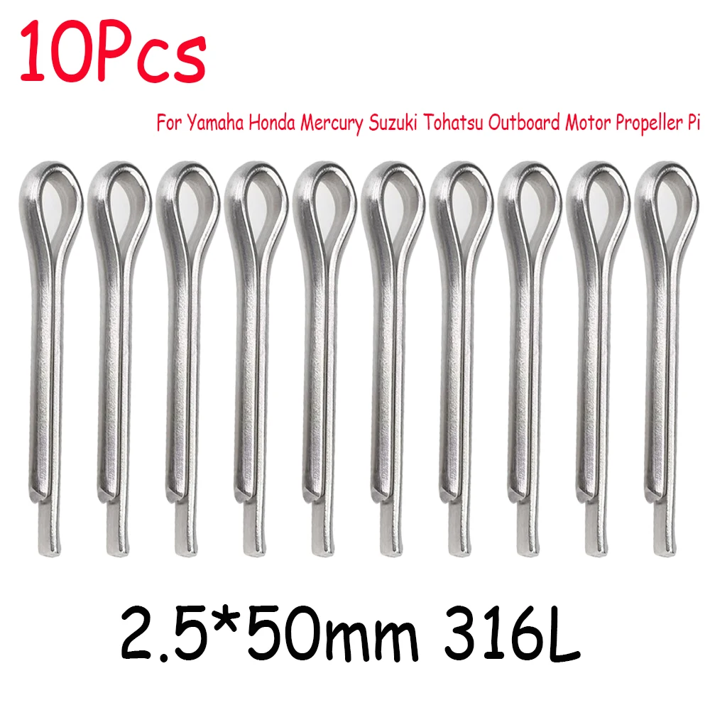 разъемные штифты для пропеллера 2