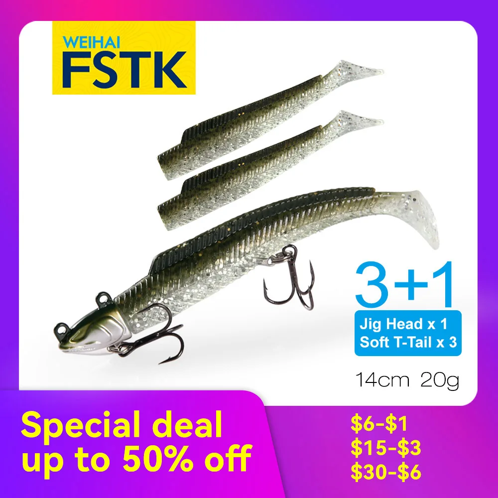 【Special Deal】FSTK Black Minnow Jig Head Hook Fishing Lure 14g/10cm Soft Body Vib Soft Pike Lure Bass Fishing Shad Soft Bait