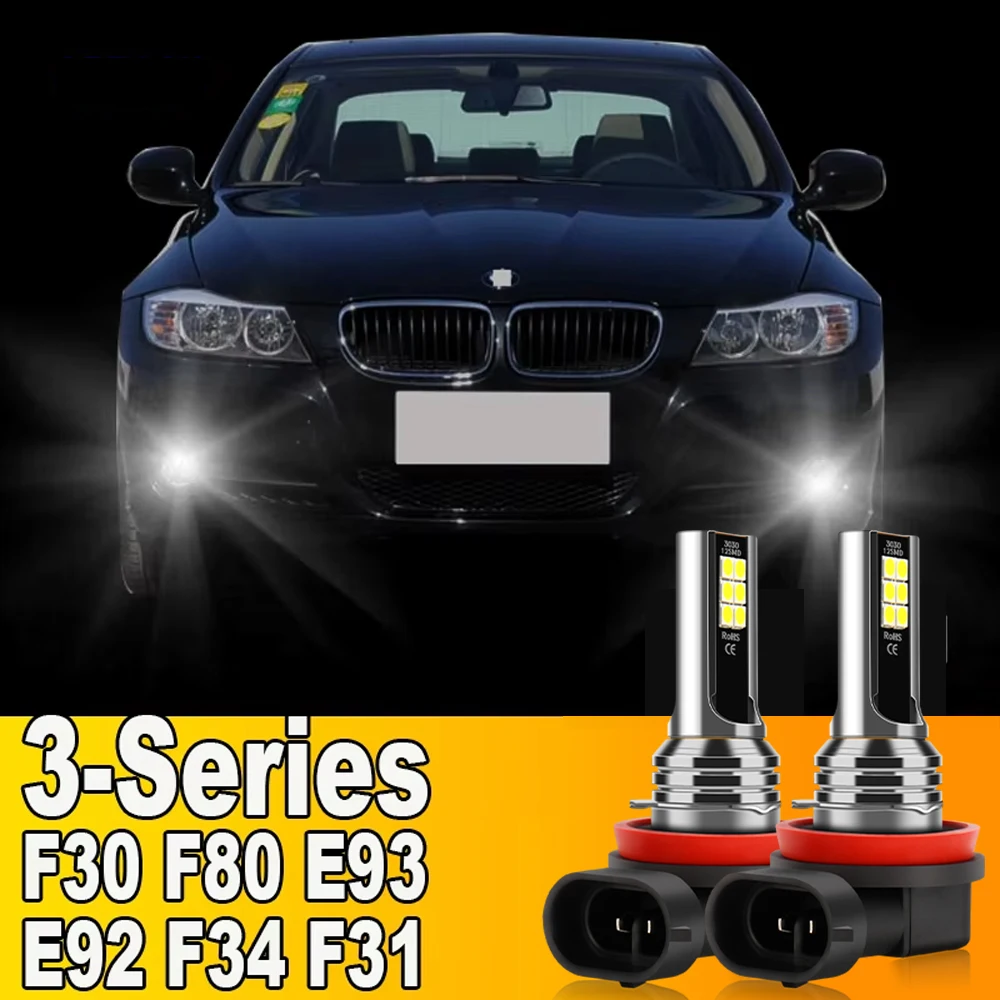 

2 шт., передняя противотуманная лампа H8 H11 H16JP для BMW 3 серии F30 F80 E93 E92 F34 F31 2006 2007 2008 2009 2010 2011 2012 2013