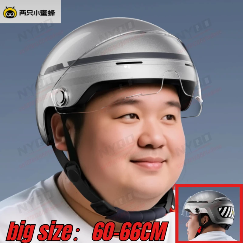 

Шлем большого размера для электровелосипеда и мотоцикла, летний, с солнцезащитными линзами, подходит для обхвата головы 60-66 см