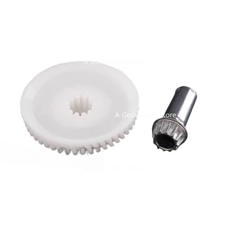 

Applicable to Bosch chef machine cooking machine internal rotating spur gear MUM 5 2 mumvc series