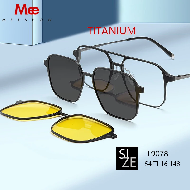MEESHOW Clip on Glasses Fashion Magnetic Men Sunglasses Pure Titanium Optical Lens Prescription Frame Big Size Square Eyeglasses