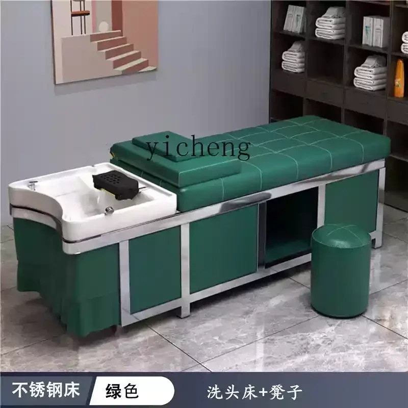 MR-16  stainless steel shampoo bed barber shop special with water circulation water heater fumigation head treatment bed