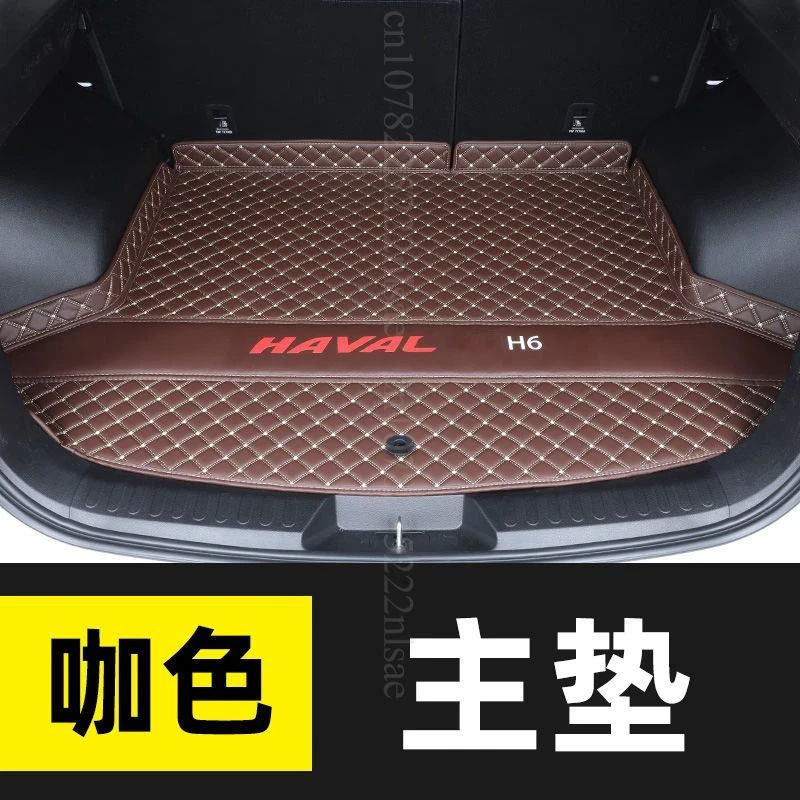 Car Trunk Mat for Haval H6 PHEV Accessories 3rd Gen 2023 2024 Cargo Protection Liner Leather Waterproof Interior Accessories