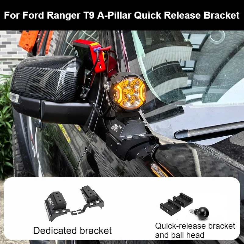 Car A-Pillar Dual Light Quick-Release Bracket For Ford Ranger T9 Modified LED Spotlight Hood Bracket Expansion Stand Accessories