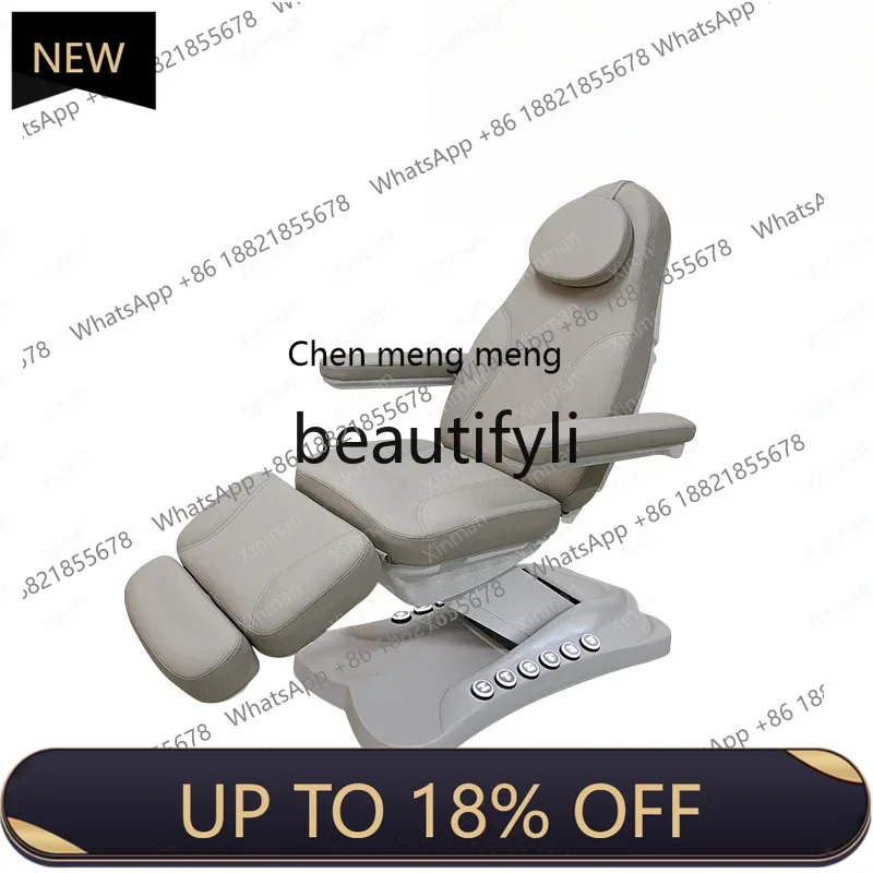 

Z189 Y Multifunctional beauty bed Electric lifting tattoo beauty salon special massage single bed