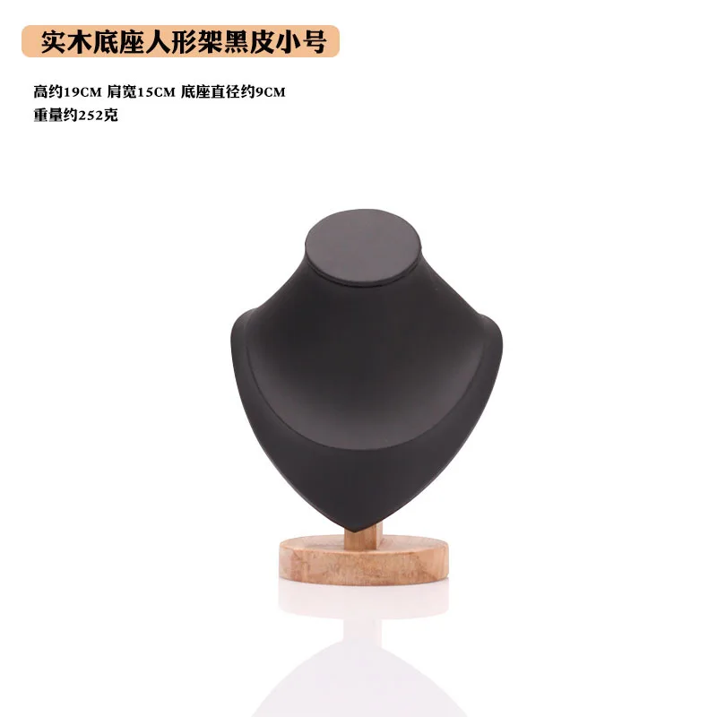 Jewelry Bust with Wooden Base Display Holder Stand Display Necklace Mannequin Model for Bedroom Retail Stores Countertop Shows