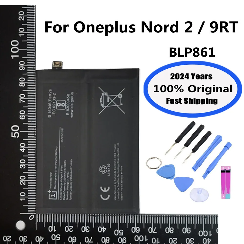 

2024 Years 100% Original High Quality Battery BLP861 For 1+ One Plus Oneplus Nord 2 Nord2 / 9RT 4500mAh Phone Batteries Bateria