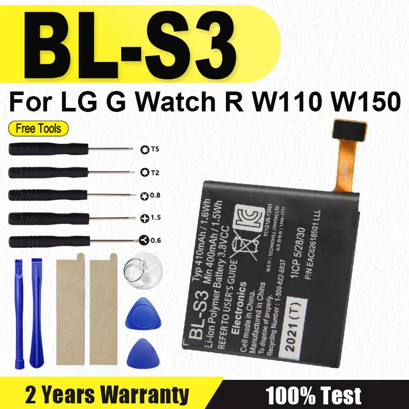 BL-S3 أحدث بطارية بديلة لساعة LG G Watch R W110 W150 بطارية 410 مللي أمبير في الساعة + أدوات مجانية #1