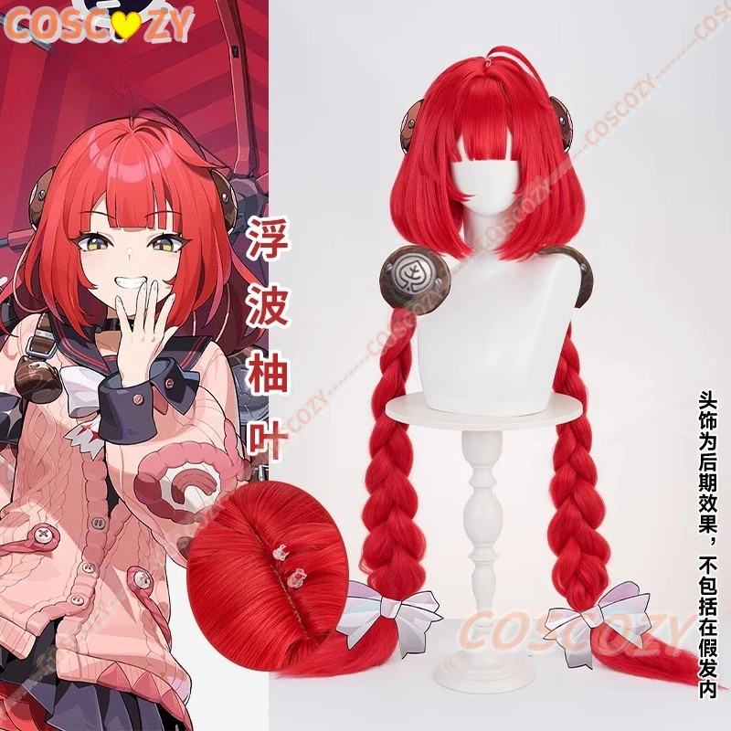Game Zenless Zone Zero Ukinami Yuzuha Cosplay Pruik Rode Dubbele Vlecht Lang Haar Halloween Party Vrouwen Meisjes Carnaval Pruiken