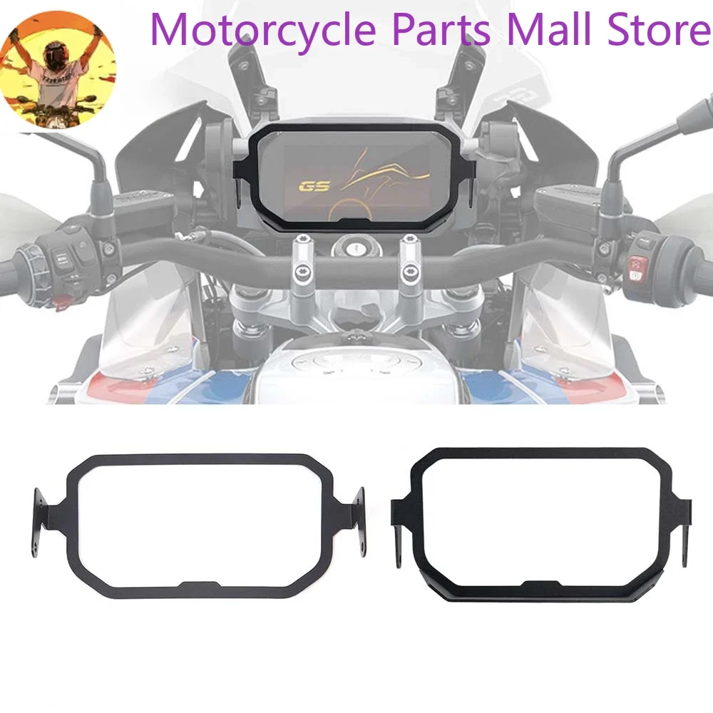 For BMW R1250GS R 1250 GS Adventure Motorcycle Instrument Guard TFT Theft Protection Screen Protector R1200GS LC ADV Accessories