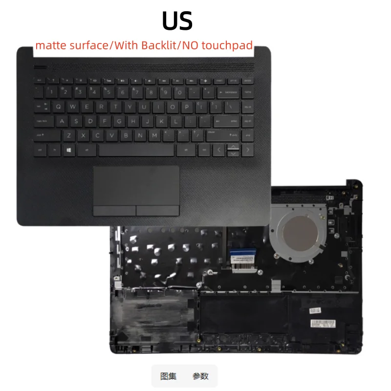 New US/UK/RU/BR Top Case Palmrest Upper Bottom Cover Case For 14-CM 14T-CM 14Z-CM 14-CK 14-DG TPN-I131 14q-cs Shell