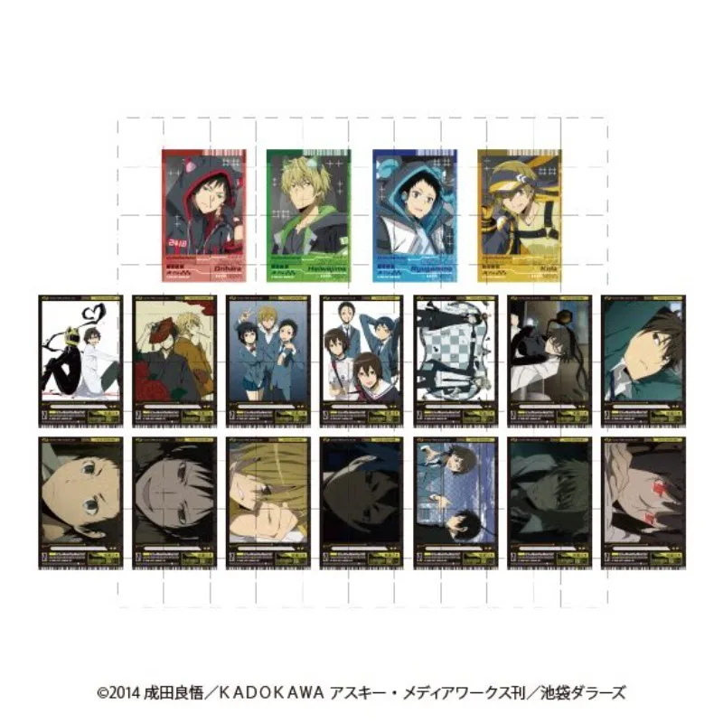 Izaya Orihara Shizu…