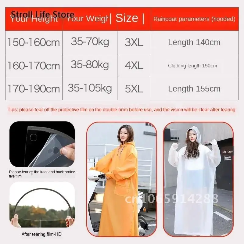 

Coat Long Raincoat Electric Motorcycle Rain Poncho Transparent Yellow Increase Waterproof Suit Gift Thick Rain Impermeable Adult