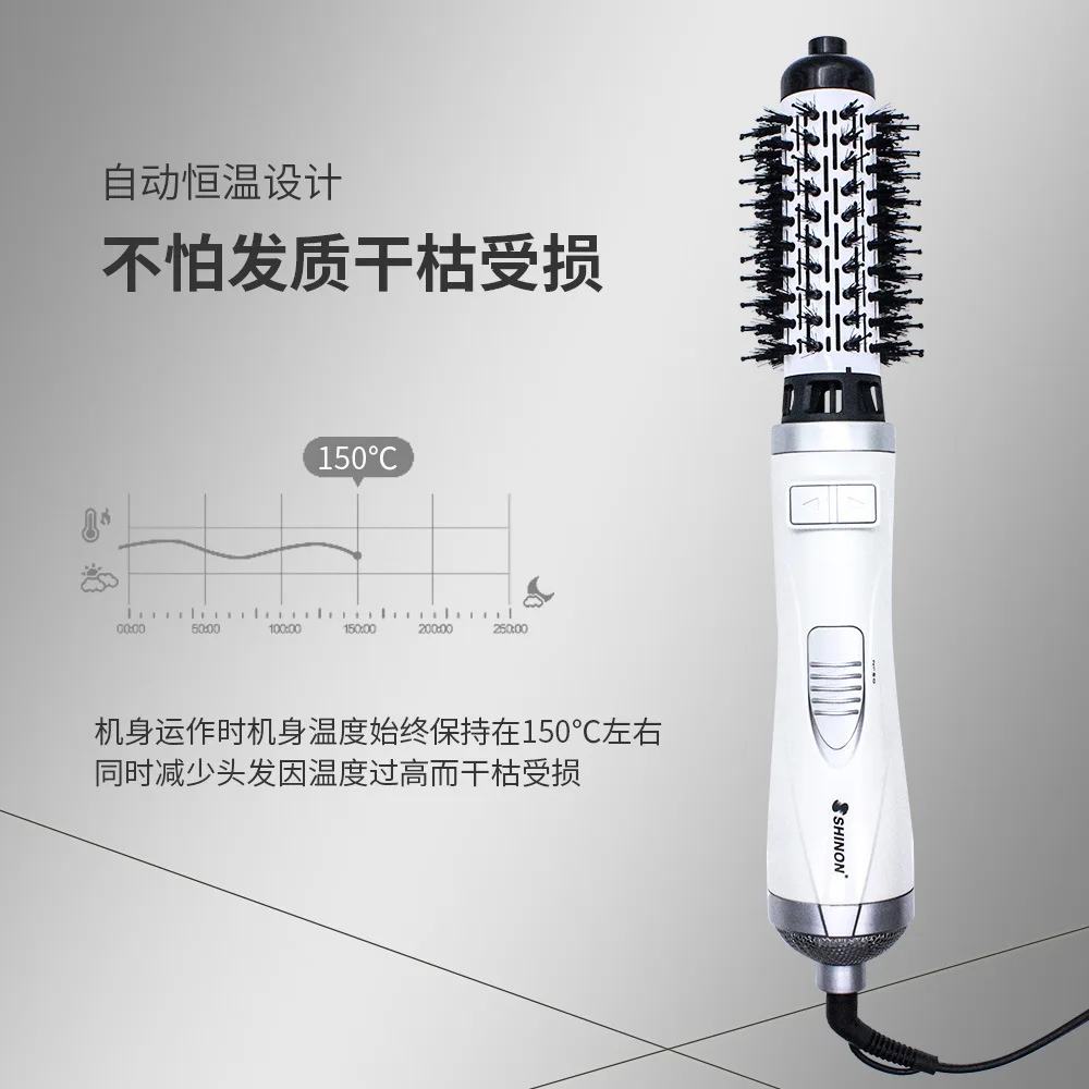 Auto Rotating Hot Air Brush Multifunctional Hair Dryer Straightener Curler for Big Waves Hair Care Styling Tool No Damage Hair