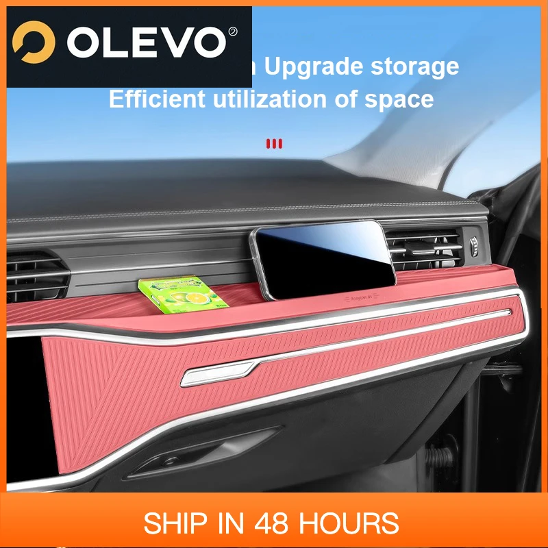 

Новый для Audi A6L C8 A7 2019 2020 2021 2022 2023 2024 2025 силиконовый коврик панель переключения передач защитный коврик для приборной панели внутренний декор