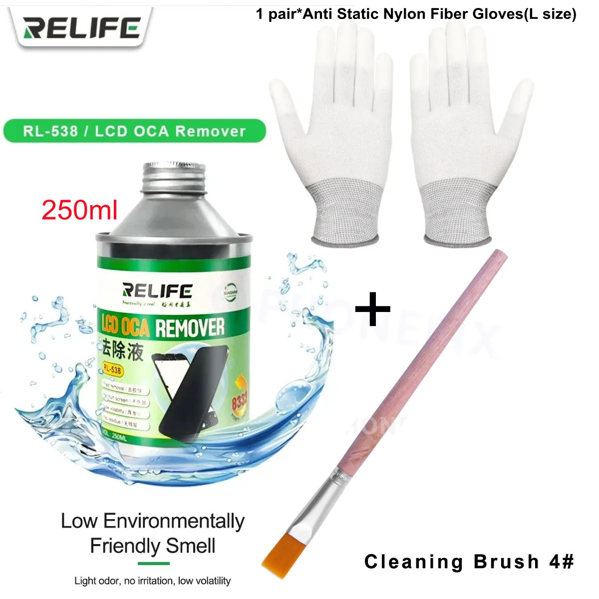 RELIFE RL-538 250ml Mobile Phone Repair LCD Screen Glue Remover Remove the Screens OCA Glue Fast Degumming Cleaning Tools Kit