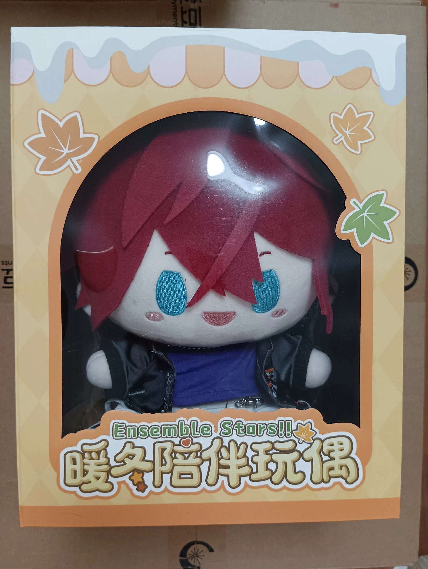 

2025 New Arrival Amagi Rinne Ensemble Stars あんさんぶるスターズ! 26cm Warm Winter Companion