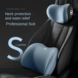 headrest/Waist - car headrest and lumbar support kit memory foam breathable seat cushion neck pillow interior decoration