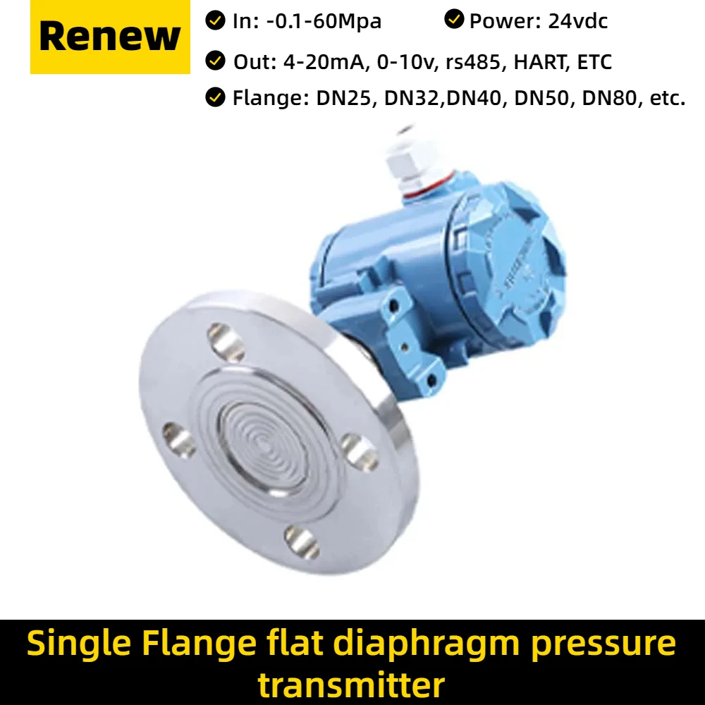 

Single Flange Pressure Transmitter Flat Membrane 4-20ma rs485 Dn25 Explosion Proof Pressure Sensor