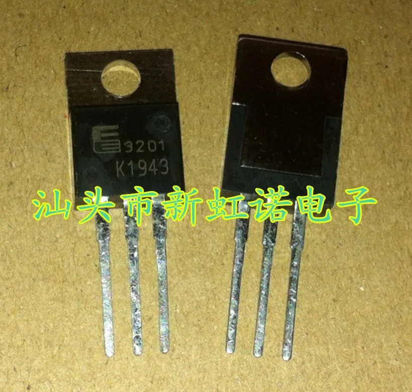 5 pçs/lote novo original k1943 2sk1943 circuito integrado triode em estoque