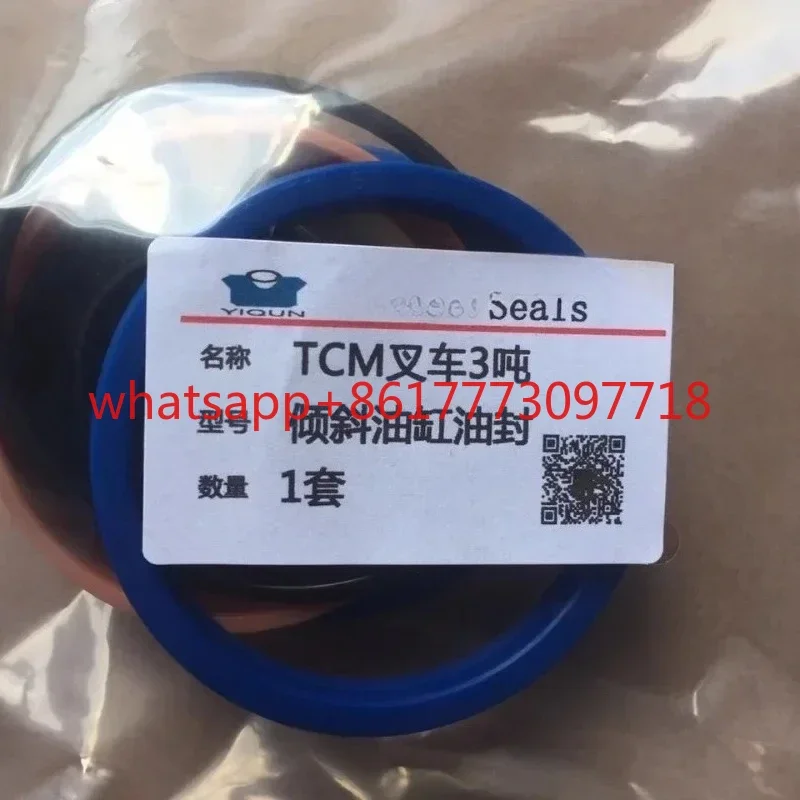 Forklift 2 Ton 3 To…